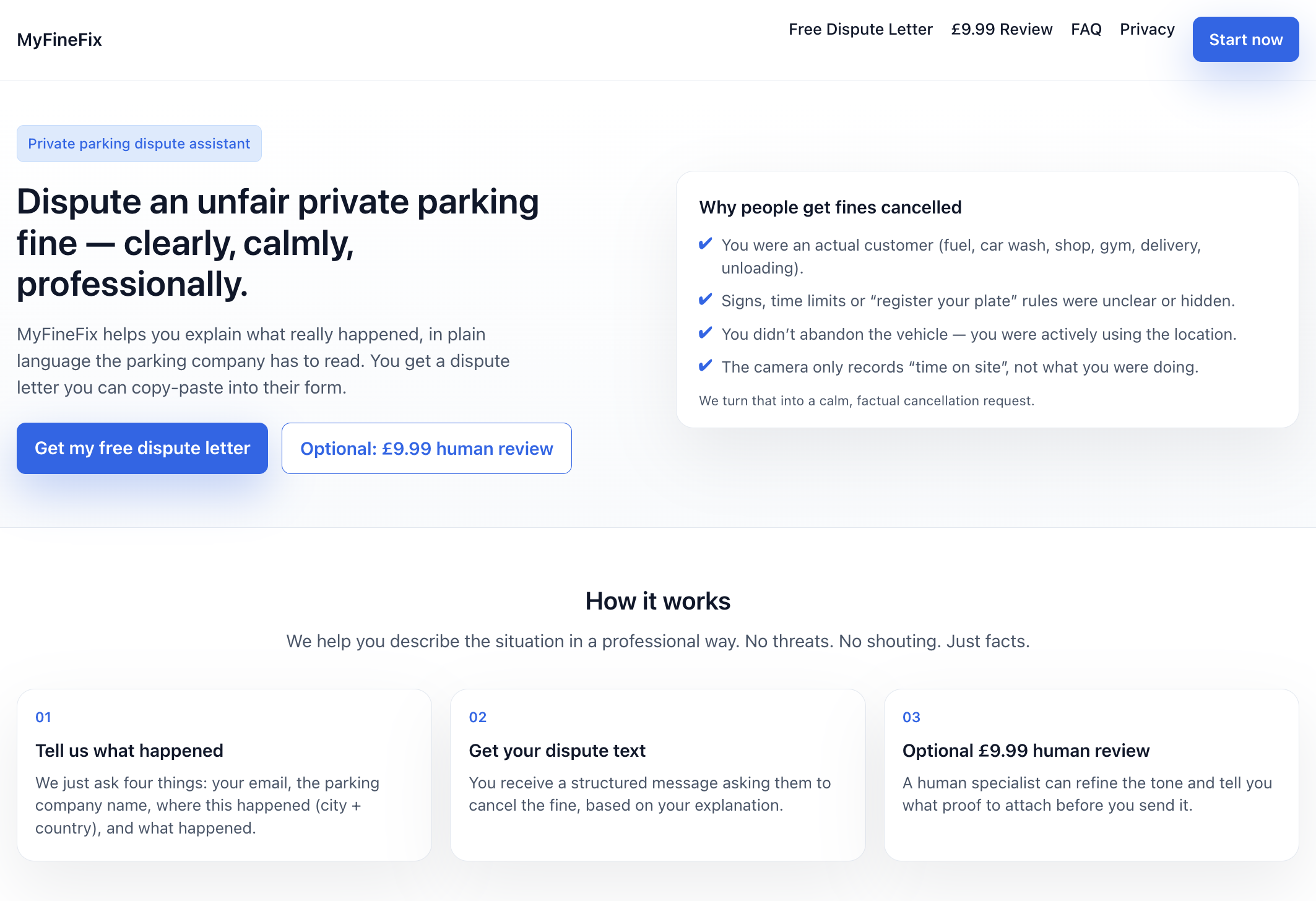 MyFineFix product screenshot